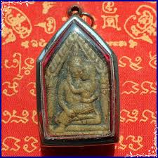 ขุนแผน ฟ้าฟื้น khun phaen begins (2019) เรื่องราวของแก้ว เด็กหนุ่มสุพรรณบุรีที่จดจำเรื่องราวของตัวเองไม่ได้ เขาออกเดินทางตามหาความทรงจำว่าเขา. à¸žà¸£à¸°à¸œà¸‡ à¸‚ à¸™à¹à¸œà¸™à¸­ à¸¡à¸™à¸²à¸‡à¸§ à¸™à¸—à¸­à¸‡ à¸«à¸¥ à¸‡à¸ à¸¡à¸²à¸£à¸—à¸­à¸‡ à¸«à¸¥à¸§à¸‡à¸ž à¸­à¹€à¸ªà¸™ à¸« à¹€à¸Š à¸¢à¸‡à¸£à¸²à¸¢ à¸žà¸£ à¸­à¸¡à¹€à¸¥ à¸¢à¸¡à¸à¸£à¸­à¸šà¸ªà¹à¸•à¸™à¹€à¸¥à¸ª Lazada Co Th