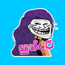 Download the latest english and sinhala quotes on facebook and instagram. Sundari à·ƒ à¶± à¶¯à¶» Home Facebook