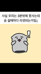 BlockNote image