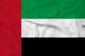 صور علم الامارات 2020 اجمل صور علم دولة الإمارات emirates flag emirates united arab emirates