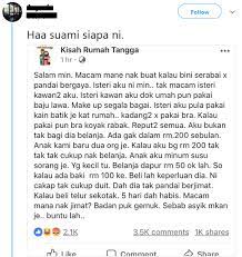 Tidak usah lama lama, langsung saja baca ceritanya. Korang Pernah Terfikir Tak Page Pasal Rumah Tangga Tu Banyak Reka Cerita Sendiri Kongsi Tular Semasa Forum Cari Infonet