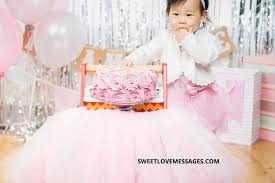 Happy 10th Month Birthday Wishes For Baby Girl Sweet Love Messages