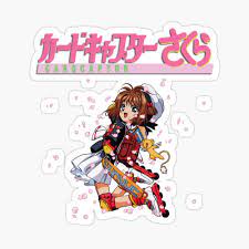 Cardcaptor Sakura Roller Skates Logo