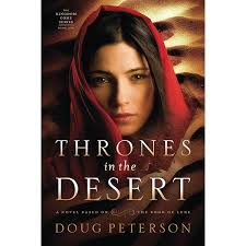 Erik: Book 1.5 (The Vampires of Linbridge): Asher, Raven K.: 9781974585120:  Amazon.com: Books