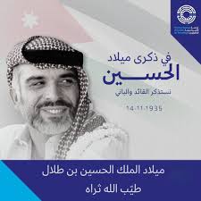 A group of students from The Ahliyyah School for Girls visited us at PSUT  today! These young ladies are the future we look for... Welcome to PSUT!  طالبات المدرسة الأهلية للبنات في