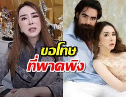 นอกจากนี้สาว แอน จักรพงษ์ ยังได้เปิดภาพปัจุบันของลูกชาย น้องแอนดรูว์ ที่ต้องบอกว่าน่ารักน่าชังสุดๆ โดยเธอโพสต์ภาพระบุข้อความว่า ผมชื่อ. 182jnt A4cfhom