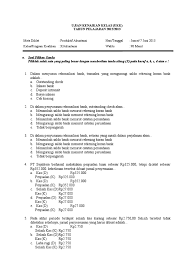 20200730 contoh soal jurnal umum perusahaan dagang sebuah perusahaan dagang askara melakukan transaksi pada bulan januari 2017 berikut ini. Soal Pilihan Ganda Tentang Jurnal Kusus Perusahaan Dagang Kelas Xi Beserta Jawabannya Contoh Soal Dan Latihan Soal Untuk Jurnal Khusus Perusahaan Dagang Create Our Happiness