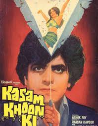 New Movies Latest Movies Latest Bollywood Movies Hollywood Movies New English Movies Bollywood Hungama Watch the hindi full movie atma ka khel on ruclip. new movies latest movies latest bollywood movies hollywood movies new english movies bollywood hungama