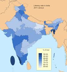 Quiz and reading competition were held on first day. Literacy In India Wikipedia