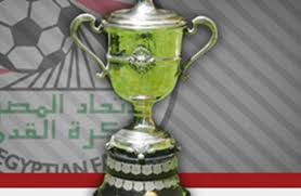 We did not find results for: Ø§Ù„ÙˆØ·Ù† Ø³Ø¨ÙˆØ±Øª ØªØ¹Ø±Ù Ø¹Ù„Ù‰ Ø¬Ø¯ÙˆÙ„ Ù…Ø¨Ø§Ø±ÙŠØ§Øª ÙƒØ£Ø³ Ù…ØµØ± 2021