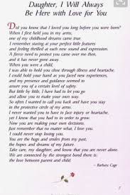 Love You Always Daughter Poem To My Daughter Prayers For My Daughter Letter To My Daughter