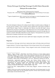 Isu geopark di pegunungan meratus ramai diperbincangkan pasca diresmikan oleh pemerintah provinsi kalimantan selatan sebagai program kasus meratus hanya salah satu dari sekian banyak konflik agraria yang terjadi di indonesia. Pdf Prinsip Hubungan Sosial Bagi Menangani Konflik Dalam Masyarakat Malaysia Berteraskan Islam Dr Mohd Anuar Ramli Academia Edu