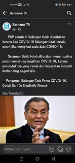 Dr dzulkefly berkata, beliau dimaklumkan ujian kali kedua yang dijalankan ke atasnya adalah negatif. Ffxbktzhsrzqqm