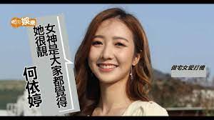 大陸禁片 1989年六四天安门事件全过程《3小时纪录片》tiananmen square protests with english subs： 纪录片 天安門 六四事件. ä½•ä¾å©·ç‚ºä½•å¯ä»¥é€™æ¨£ç˜¦ Youtube