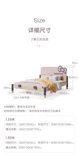 hello kitty联名儿童床女孩公主床全实木单人床设计师白蜡木家具 tmall com天猫 hello kitty kitty