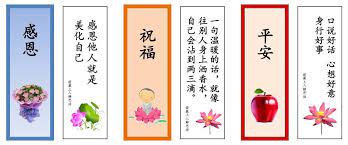 Hey, i'm currently a student here in the inagural class at fudan. è¯ä¸¥æ³•å¸ˆé™æ€è¯­ Ll8100