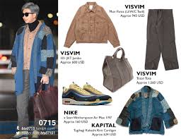 The bts rapper was seen sporting a visvim valdez coat which is estimated to be $5030 . Bts Fashion Style Finder 190111 Rm Visvim 101 Jkt Jumbo Visvim