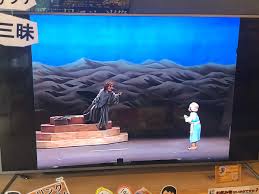 観劇三昧 On Twitter 観劇三昧下北沢店 本日は 劇団飛行船 アラジンと魔法のランプ を上映中 Https T Co Agc19yxzf7 Web版からは投げ銭で応援できます ノンタン みんなであそぼう は8 8 30に千葉 東京で公演 舞台でノンタンが活躍する
