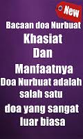 Doa doa adalah suatu ibadah yang sangat ditekankan serta dianjurkan di dalam islam. Doa Nurbuat Dan Keistimewaanya Apk 2 2 Download Apk Latest Version