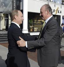 Government of the Russian Federation