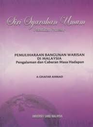 Kota tua melaka merupakan kota warisan dunia yang telah masuk daftar kawasan bersejarah namun demikian, bangunan dari kesultanan melayu pun juga tak kalah cantik berbaur dengan bangunan eropa dan. Pemuliharaan Dan Pemeliharaan Warisan Di Malaysia Abdul Aziz Hussin Penerbit Universiti Sains Malaysia 978 983 861 732 1 E Sentral Ebook Portal