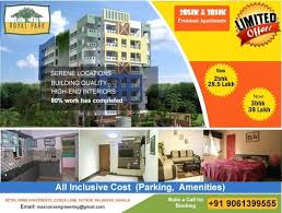 Exclusive Christmas Offer From Mascons Royal Park Landscape Projects Kerala