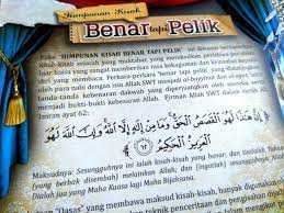 Menurut artikel tersebut, suatu ketika dahulu, terdapat seorang anak. Himpunan Kisah Benar Tapi Pelik Shopee Malaysia