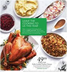 Christmas dinner is a time for family, fun and, most importantly, food! Publix Christmas Dinner Specials Christmas Publix Super Market The Publix Checkout This Is A 2013 Tv Video Commercial From Publix Supermarkets And Titled Sprinkle The Joy Produk Collections