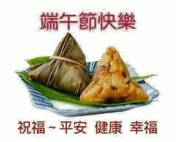 在搜索框中粘贴该网址( ctrl + v )，按 enter 键或点击搜索按钮。 提示：您也可以将图片拖至此处( chrome浏览器还支持截图上传 )，图片不要超过2mb哦~. You Me å¥åº·ç¾Žå®¹ ç«¯åˆèŠ‚å¿«ä¹ Facebook