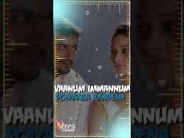 Nenje Nenje Song Lyrics In Ayan Movie Youtube Krish 'oh super nova most notably title track. youtube