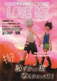 LOVE ME(15) -无尽漫画_Hentai漫画[第1页]