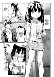 Imouto | Little Sister - English Hentai Manga