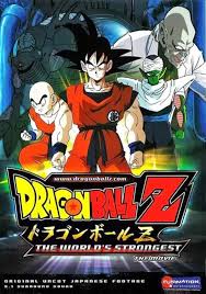 5.0 out of 5 stars dragon ball z: Dragon Ball Z Movie Dead Zone Hindi Urdu Anime Toons Videos