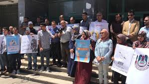 نداء الوطن خفايا نداء الوطن