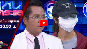 We did not find results for: à¹‚à¸«à¸™à¸à¸£à¸°à¹à¸ª à¸£à¸²à¸¢à¸à¸²à¸£à¹‚à¸«à¸™à¸à¸£à¸°à¹à¸ªà¸¢ à¸­à¸™à¸«à¸¥ à¸‡ 8 à¸žà¸¤à¸¨à¸ˆ à¸à¸²à¸¢à¸™ 2560