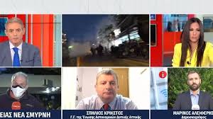 Ø προτιμότερο για κάποιον που πρώτη φορά επιχειρεί να φτιάξει το βιογραφικό του σημείωμα είναι ανάλογα με το πόση έκταση θέλετε να έχει το βιογραφικό σας. Nea Smyrnh 8yella Antidrasewn Gia Ton 3ylodarmo Andra Apo Astynomikoys H Eisaggelikh Parembash Kai H Ede