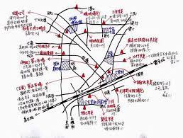 台中人的早餐在哪裡 林佳龍不藏私秀出 早餐地圖 formosa 1q84 places to go