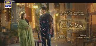 Pak Actress, Ayeza Khan Posted Transition Reel Revealing Her Upcoming  Character, Netizens Are In Awe