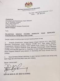 Defisit anggaran bisa ditutup dengan menjual bond pemerintah atau mencetak uang. Pgnto5gfgtj 9m