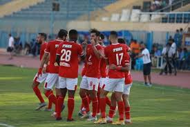 ‎مباشر الأهلي اليوم جروب يقدم اخبار مباشر لمباريات الاهلي في الدوري المصري وافريقيا‎. Ø§Ù„Ø£Ù‡Ù„ÙŠ ÙŠØ³Ø§ÙØ± Ø¥Ù„Ù‰ Ø§Ù„Ø¥Ù…Ø§Ø±Ø§Øª Ø§Ù„Ø®Ù…ÙŠØ³ ÙˆØªÙ†Ø³ÙŠÙ‚ Ù…Ø¨Ø§Ø±Ø§Ø© ÙˆØ¯ÙŠØ© ÙŠÙ„Ø§ÙƒÙˆØ±Ø©