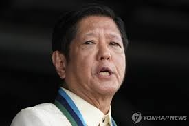 연합뉴스 - News update