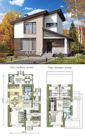 463a Zapadnyj Briz Racionalnyj Dom S Udobnym Planom Obshaya Ploshad 141 6 M2 Alfaplan Ru Architektur Haus Haus Architektur Moderne Architektur