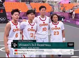 Maybe you would like to learn more about one of these? China S Women 3x3 Basketball Team 9gag