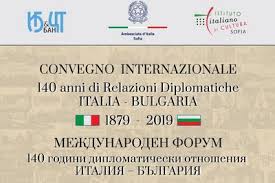 4,077 likes · 17 talking about this. Convegno Sui 140 Anni Di Relazioni Diplomatiche Tra Italia E Bulgaria