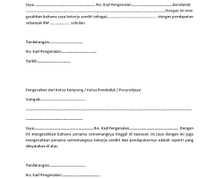 Pemohon yang menggunakan surat ini. Contoh Surat Pengesahan Dari Ketua Kampung Ranc Akbana