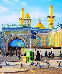 Check spelling or type a new query. Roza E Imam E Hussain As Karbala Mola Rohri Photos Facebook