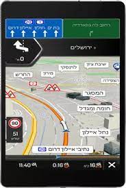 Igo primo nextgen israel mod apk 9.18.27.658108.7 paid for freefree purchase para android download grátis 100% working on 914 devices. Igo Nextgen Gift Edition Apk 9 35 2 263558 Download For Android Download Igo Nextgen Gift Edition Xapk Apk Obb Data Latest Version Apkfab Com