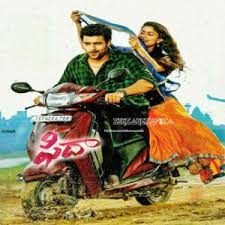 Fidaa Mp3 Songs Songs Movie Songs Download Free Movies Online