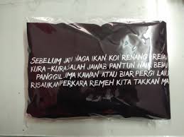Lagu yang berjudul 'tak ingin pergi' ini diciptakan dan dipopulerkan oleh riswandi. T Shirt Lirik Lagu Mantera Beradu Malique M Nasir Men S Fashion Clothes Tops On Carousell