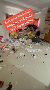 ต้น ผัวพังบ้าน ลั่น ยอมรับชะตากรรม หลัง เมียหลวง เมียน้อย ไม่เอาแล้ว! Nxqzydumwo Avm